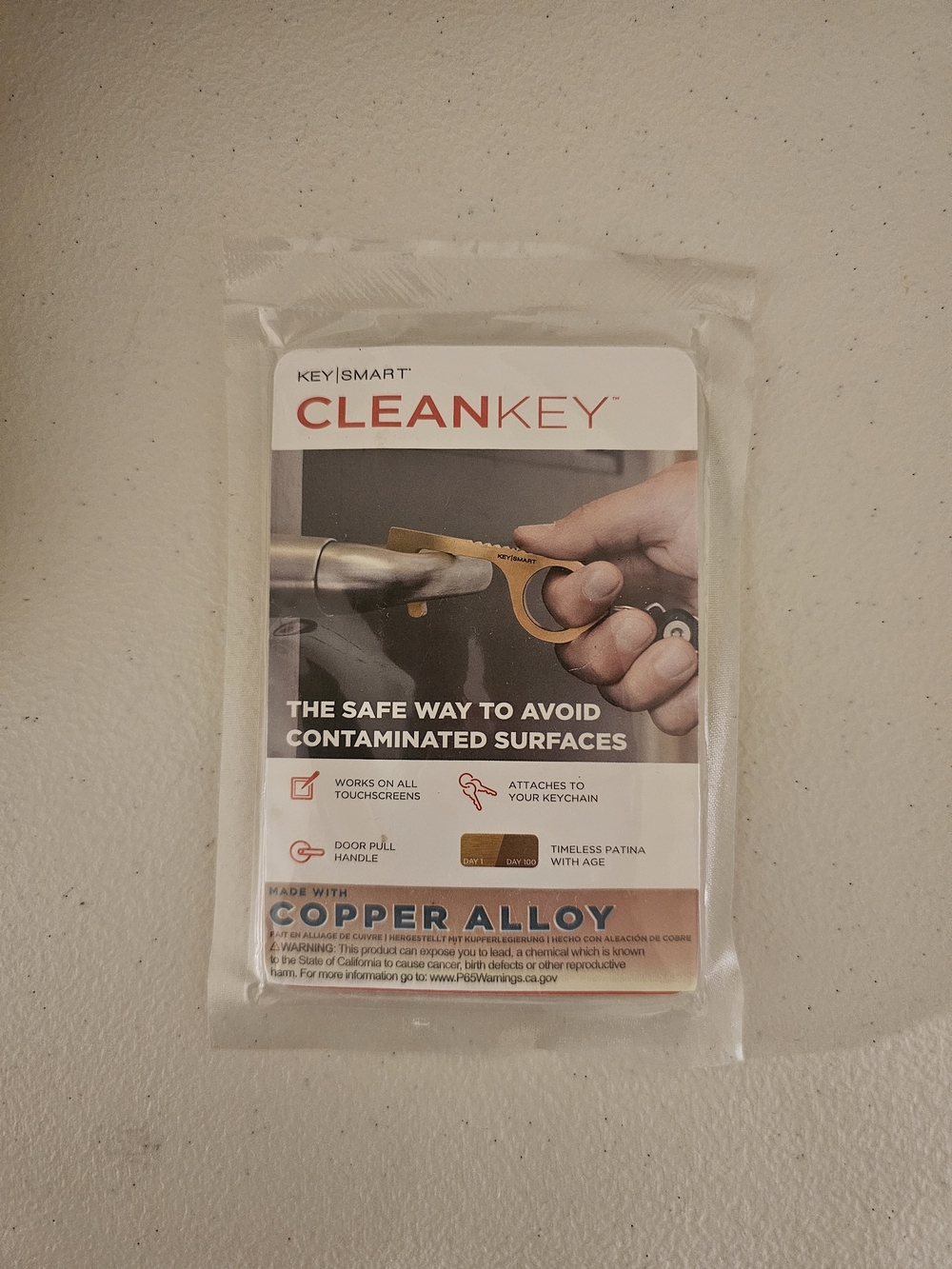 KeySmart CLEANKEY Copper Alloy Touch Tool - Copper